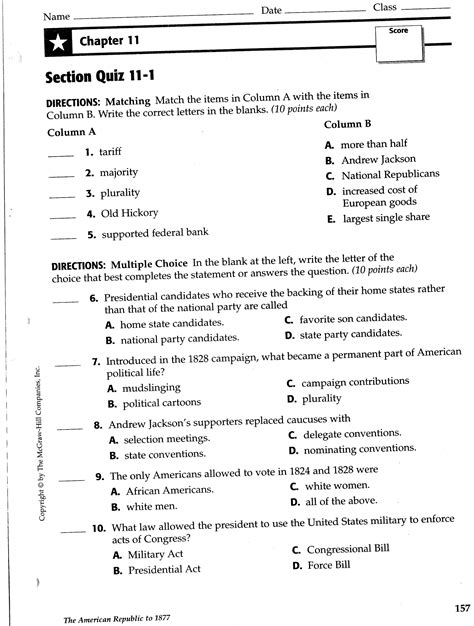 chapter11 section quiz 11 1 11 3 Kindle Editon