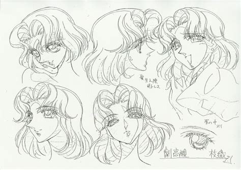 character designer utena