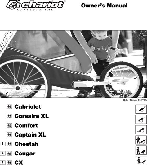 chariot carries user guide PDF