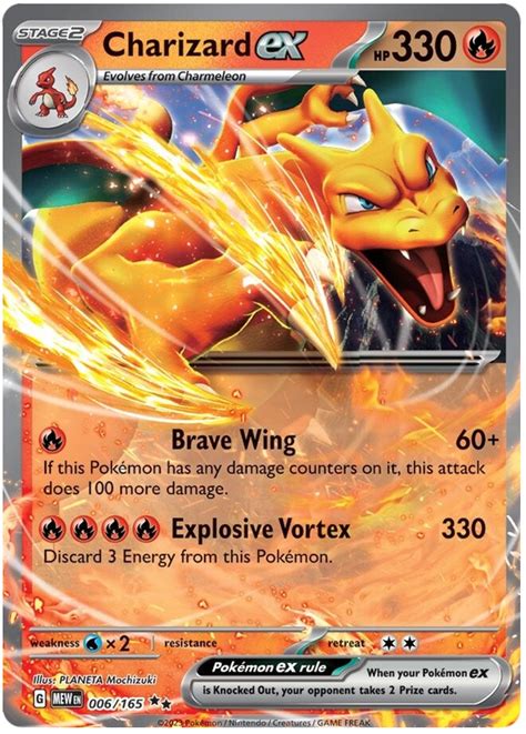 charzard ex card