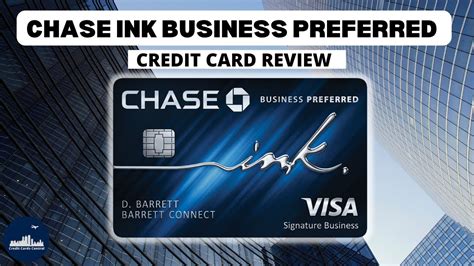 chase credit card business