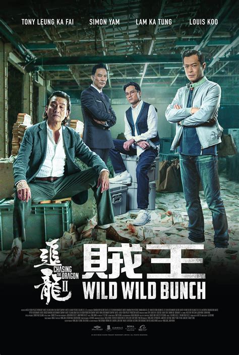 chasing the dragon 2 wild wild bunch watch online