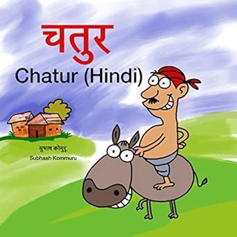 chatur hindi a hilarious hindi childrens book Doc