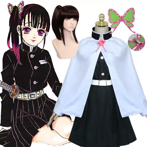 cheap Kanao costume