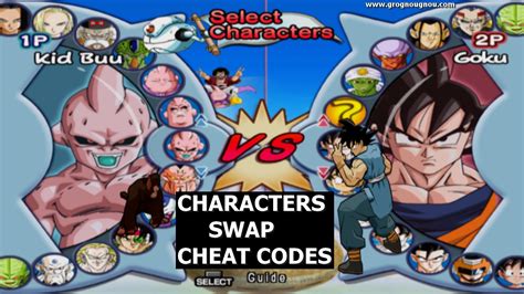 cheat codes for dbz team training