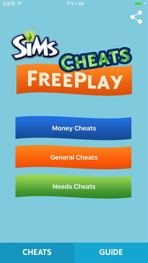 cheats for sims freeplay on iphone