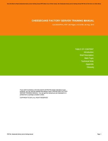 cheesecake factory server training guide Kindle Editon