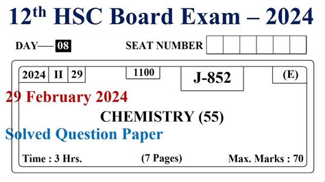 chemistry 12th hsc board solved paper Epub