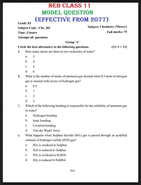 chemistry model question paper Epub