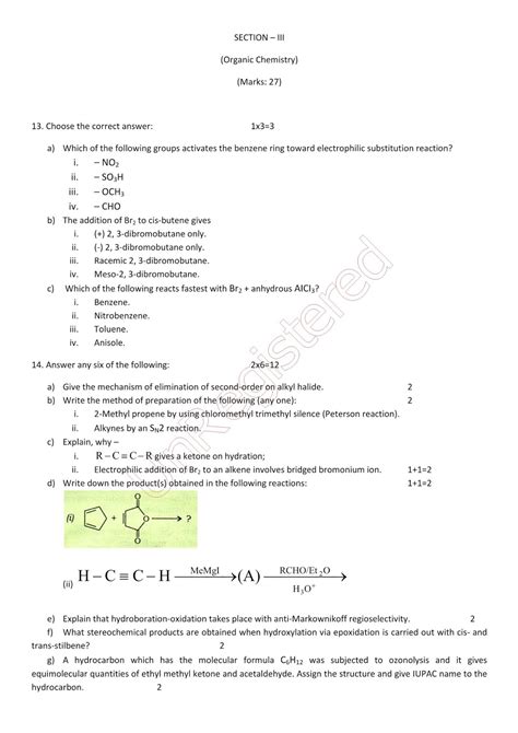 chemistry question paper bsc second semester PDF