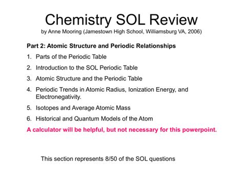 chemistry sol study guide Doc