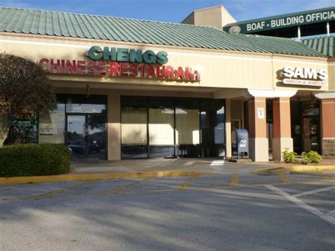 cheng's lake mary fl