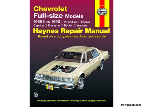 chevrolet caprice service manual PDF