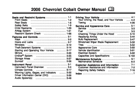 chevrolet cobalt 06 owner manual Epub