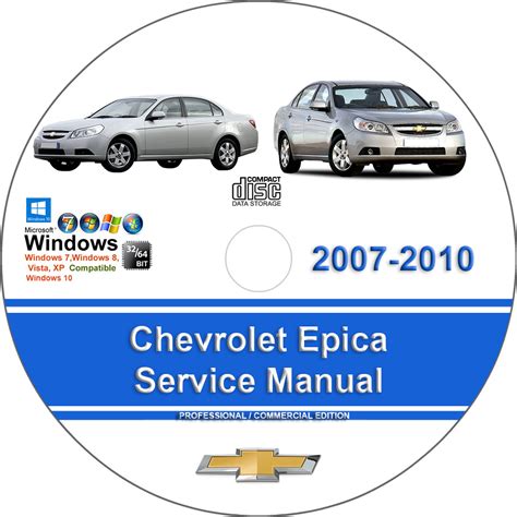 chevrolet epica repair manual Kindle Editon