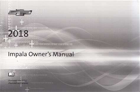 chevrolet impala owners manual PDF