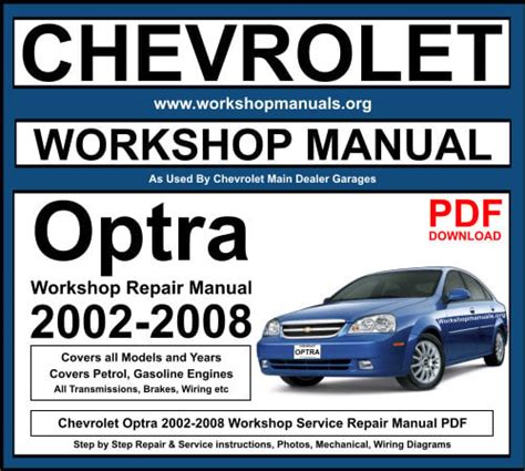 chevrolet optra workshow manual Kindle Editon