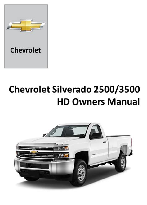chevrolet silverado 2500 hd owners manual PDF