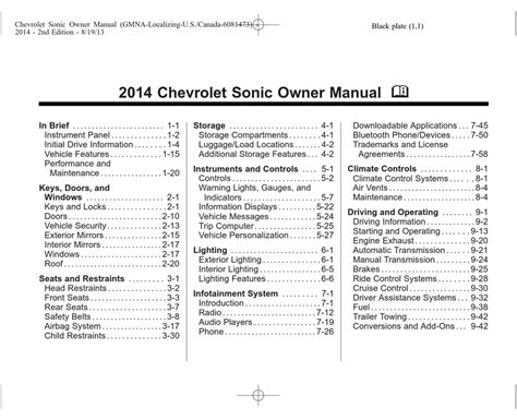 chevy sonic ls owners manual Kindle Editon