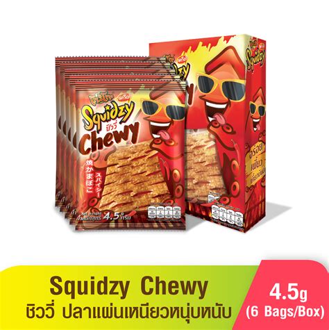 chewy 中文：品味柔韌滋味，探索多樣應用