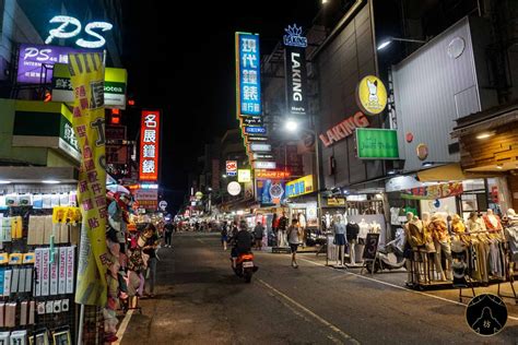 chiayi night market