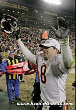 chicago bears 2005 season