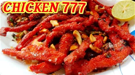 chicken 777