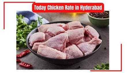 chicken price in hyderabad