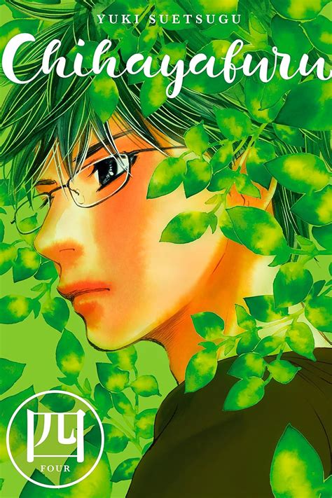 chihayafuru t14 yuki suetsugu ebook Doc