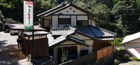 chikatsuyu accommodation