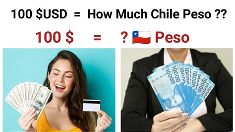 chilean money to us dollars