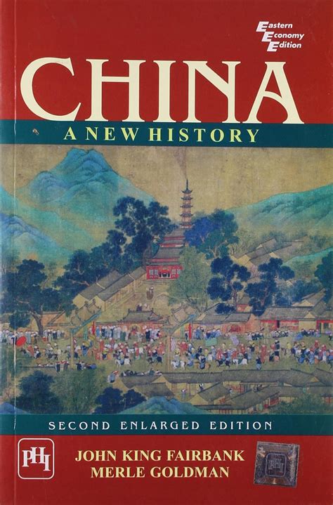 china a new history2nd enlarged edition Kindle Editon