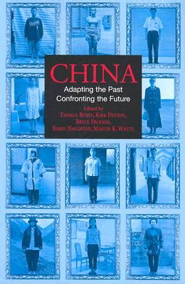 china adapting the past confronting the future Kindle Editon