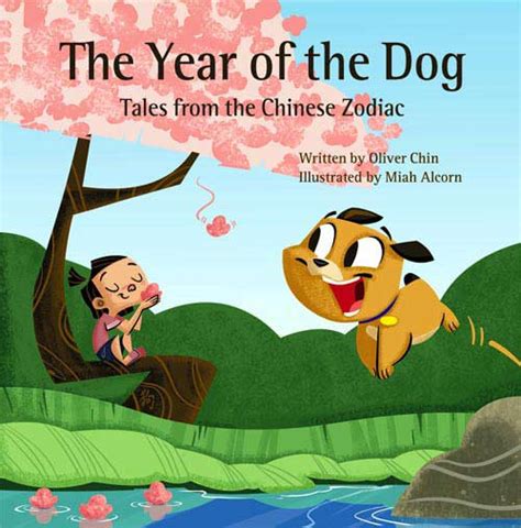 china dog and other tales from a chinese laundry Epub