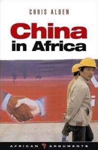 china in africa african arguments Epub