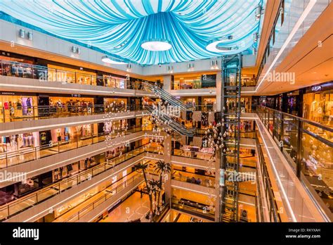 China Mall Catalogue