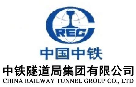 china railway tunnel group co ltd