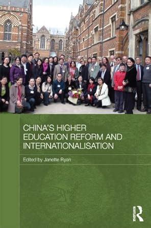 china s higher education reform and internationalisation Doc