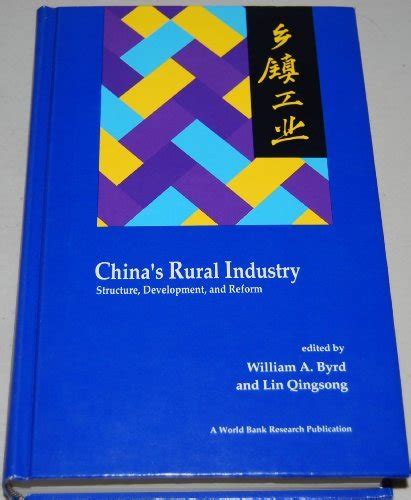 china s rural industry china s rural industry Epub