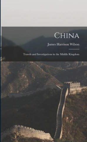 china travels investigations kingdom classic Kindle Editon