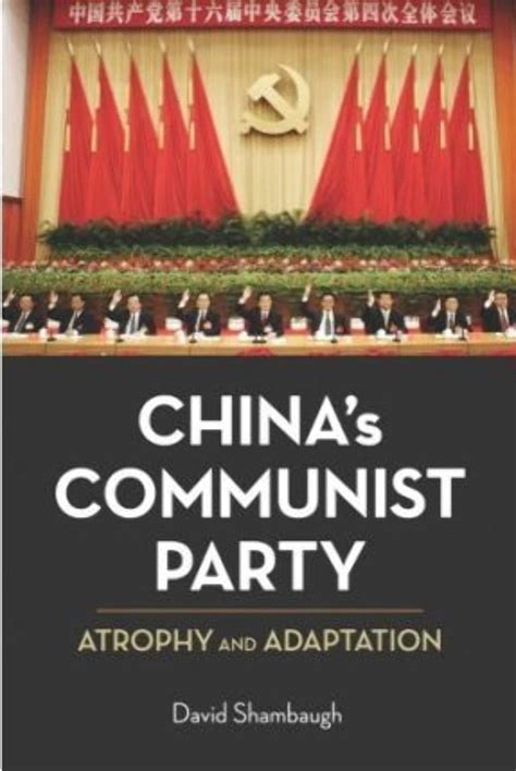 chinas communist party atrophy and adaptation Reader