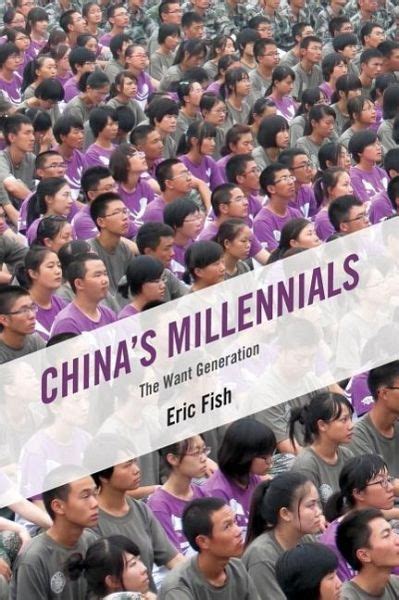 chinas millennials the want generation Reader