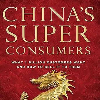 chinas super consumers billion customers Kindle Editon