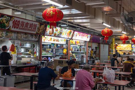 chinatown complex food centre