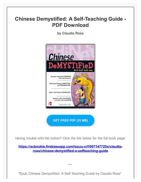 chinese demystified a self teaching guide PDF