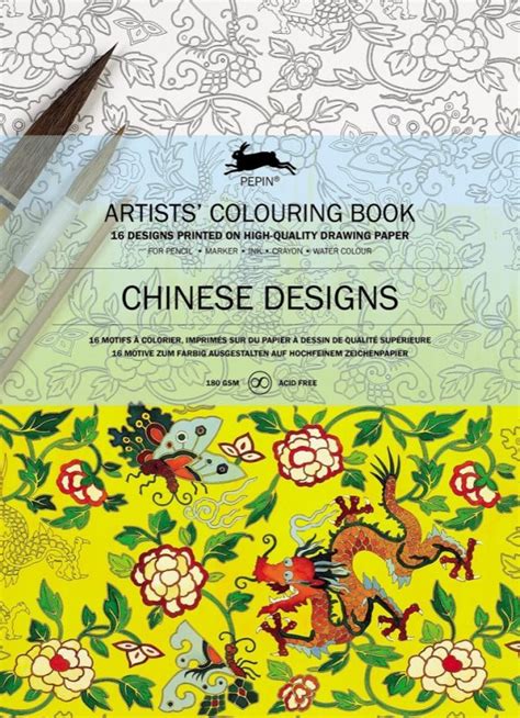 chinese designs artists colouring book Epub