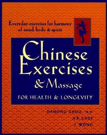 chinese exercises and massage for health and longevity Epub