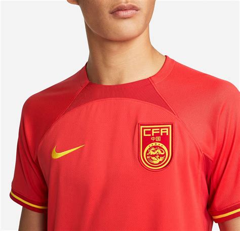 chinese jerseys