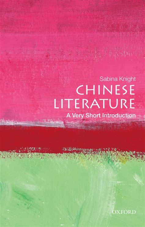 chinese literature a very short introduction Epub