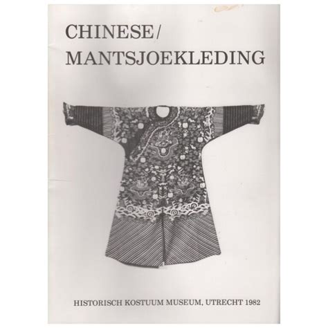 chinese mantsjoekleding Reader